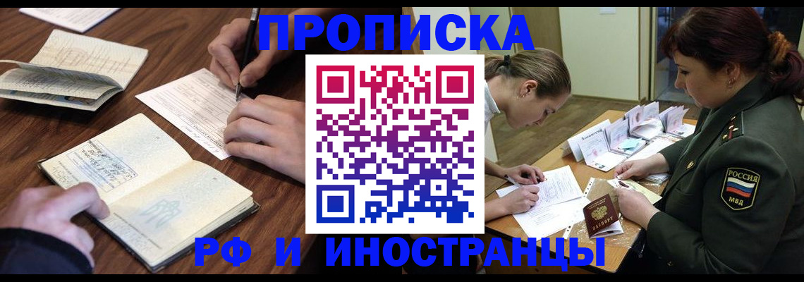 форма 3 в Александрове